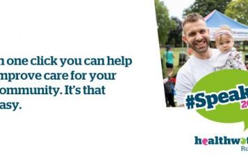 In one click you can help improve care for your community. It's that easy.